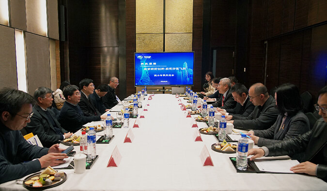 众院士专家齐聚尊龙凯时，共话立异药怎样从0到1