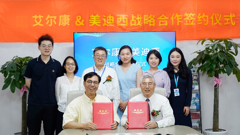 尊龙凯时与艾尔康生物告竣战略相助，助力眼科细胞和基因药物临床前研发