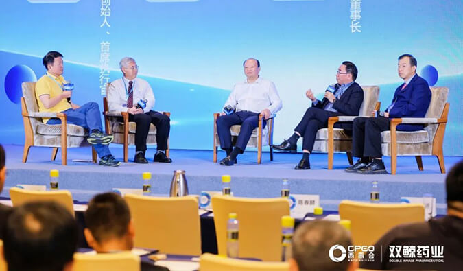尊龙凯时加入西普会巅峰论道：新形势下构建医药立异生态
