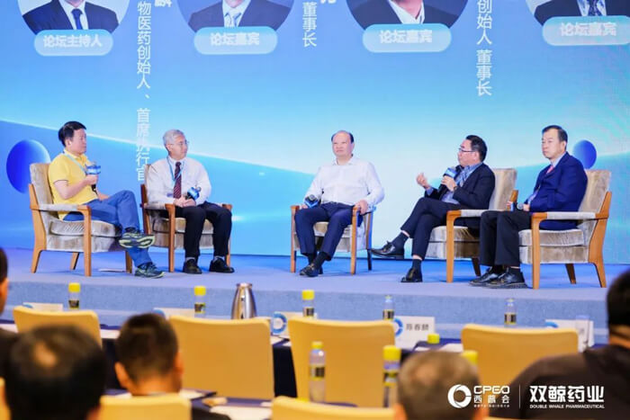 尊龙凯时加入西普会巅峰论道：新形势下构建医药立异生态.jpg