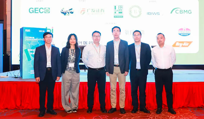 会后报道 | 中国领跑，多维聚焦：第二届新型抗体药物生长论坛顺遂召开