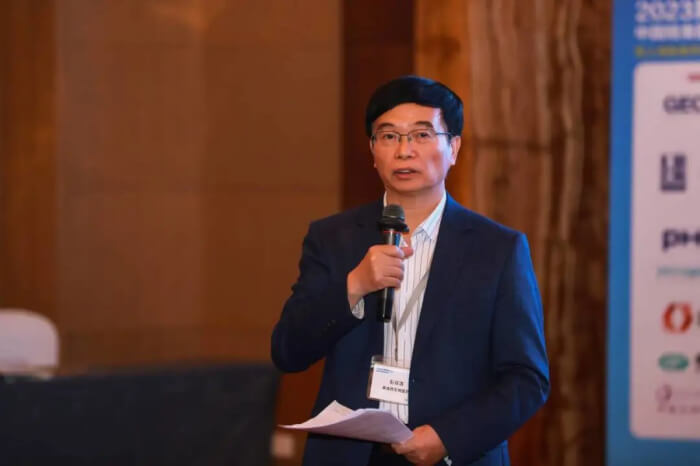 尊龙凯时首席科学官 彭双清.jpg