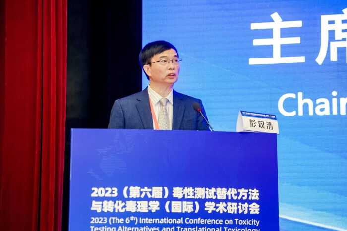 尊龙凯时首席科学官 彭双清教授.jpg