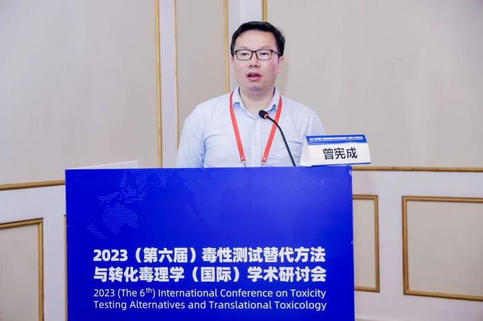 尊龙凯时临床前毒理研究部副总裁 曾宪成博士.jpg