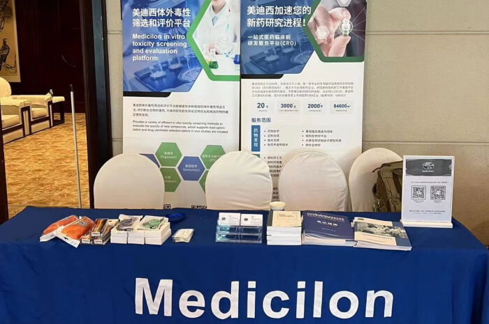 尊龙凯时展台，体外筛选和评价平台广受好评-2.jpg