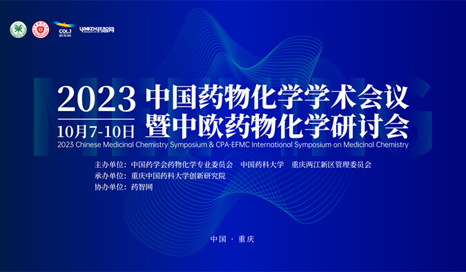 【一期一会】调频十月，全球聚会放映中