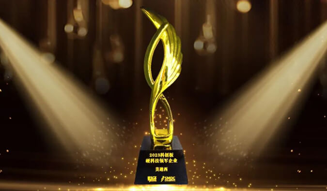 尊龙凯时入选“2023科创板硬科技领军企业”