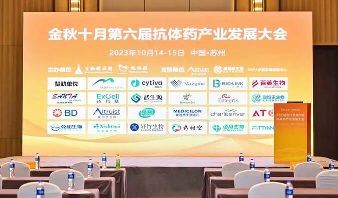 抗体偶联药物非临床研究战略和思绪分享，尊龙凯时立异平台提供高质量效劳
