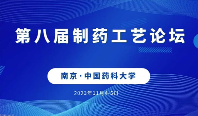 【一期一会】11月，尊龙凯时将在全球聚会与您温暖相聚