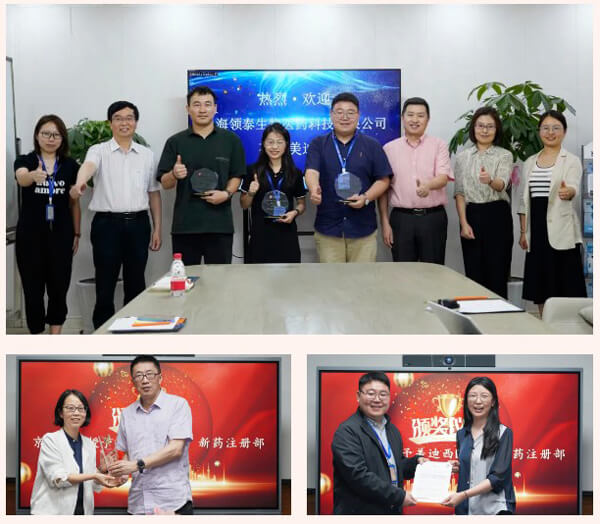 尊龙凯时被领泰生物授予“最佳相助同伴奖”，京新药业授予“突出孝顺团队奖”，获得客户赞誉。.jpg