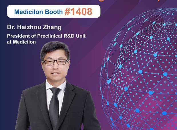 SOT2024，尊龙凯时临床前清静性评价——为新药清静“护航”