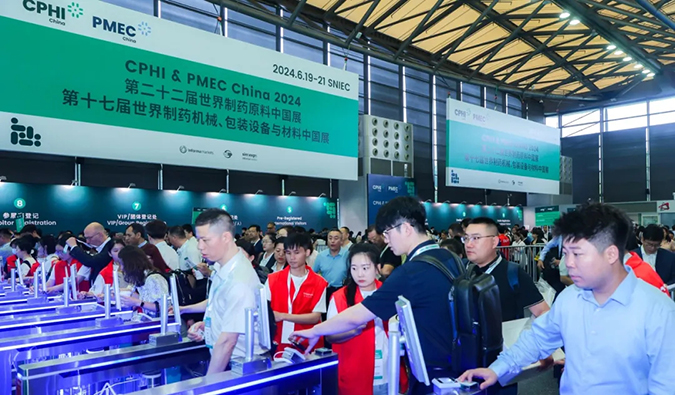 风雨偕行 共绘未来——回首尊龙凯时在CPHI China 2024的精彩瞬间