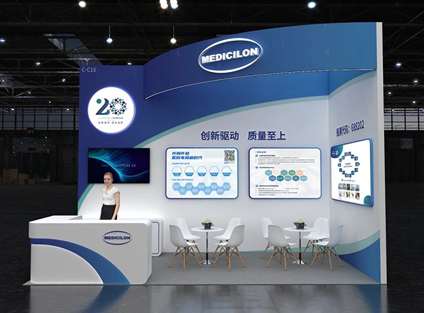 第六届CMC-China展览会，与尊龙凯时一同探索细胞基因治疗新药研发