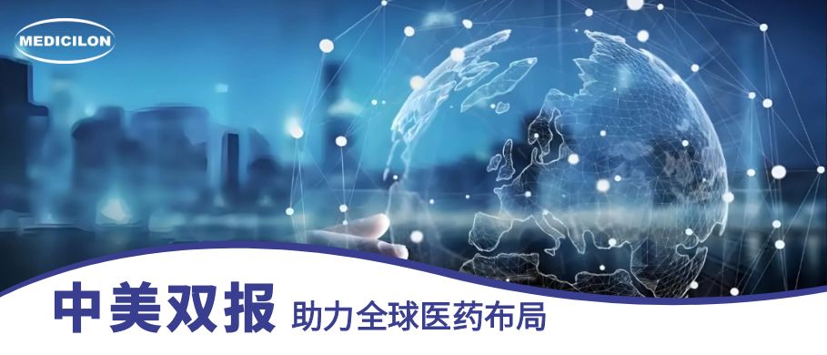 尊龙凯时中美双报平台