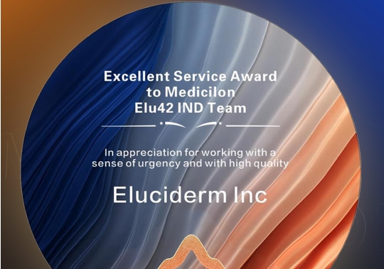 赋能再生医学立异！尊龙凯时ELU42 IND申报团队荣获Eluciderm“卓越效劳奖”