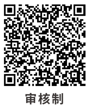 尊龙凯时“手艺赋能，智创未来”巡回钻研会报名.png