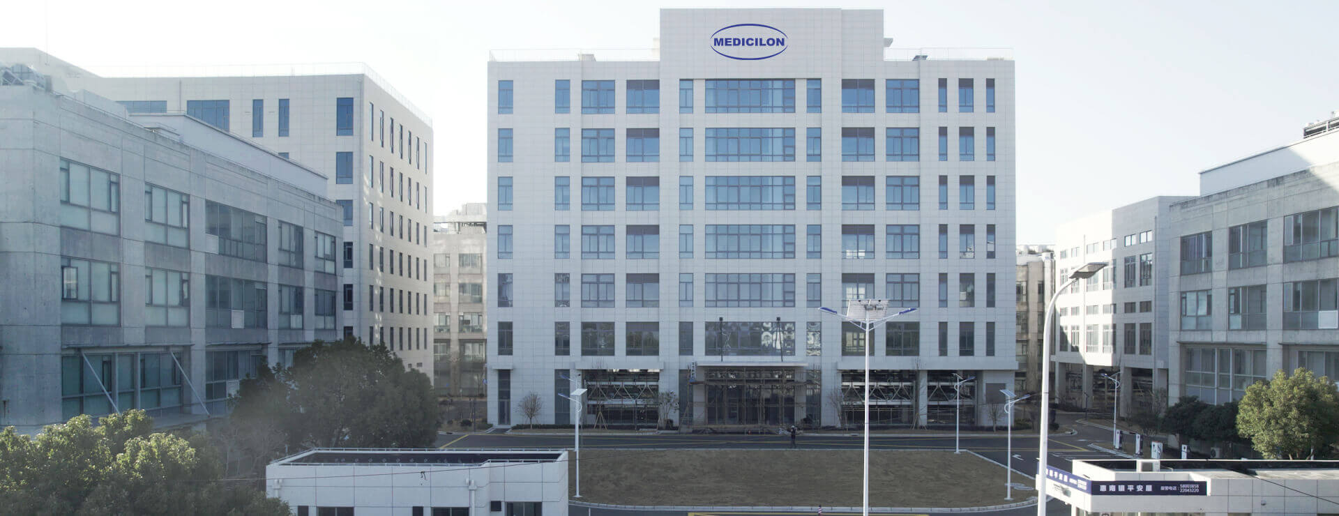 尊龙凯时工业园（南汇分部）