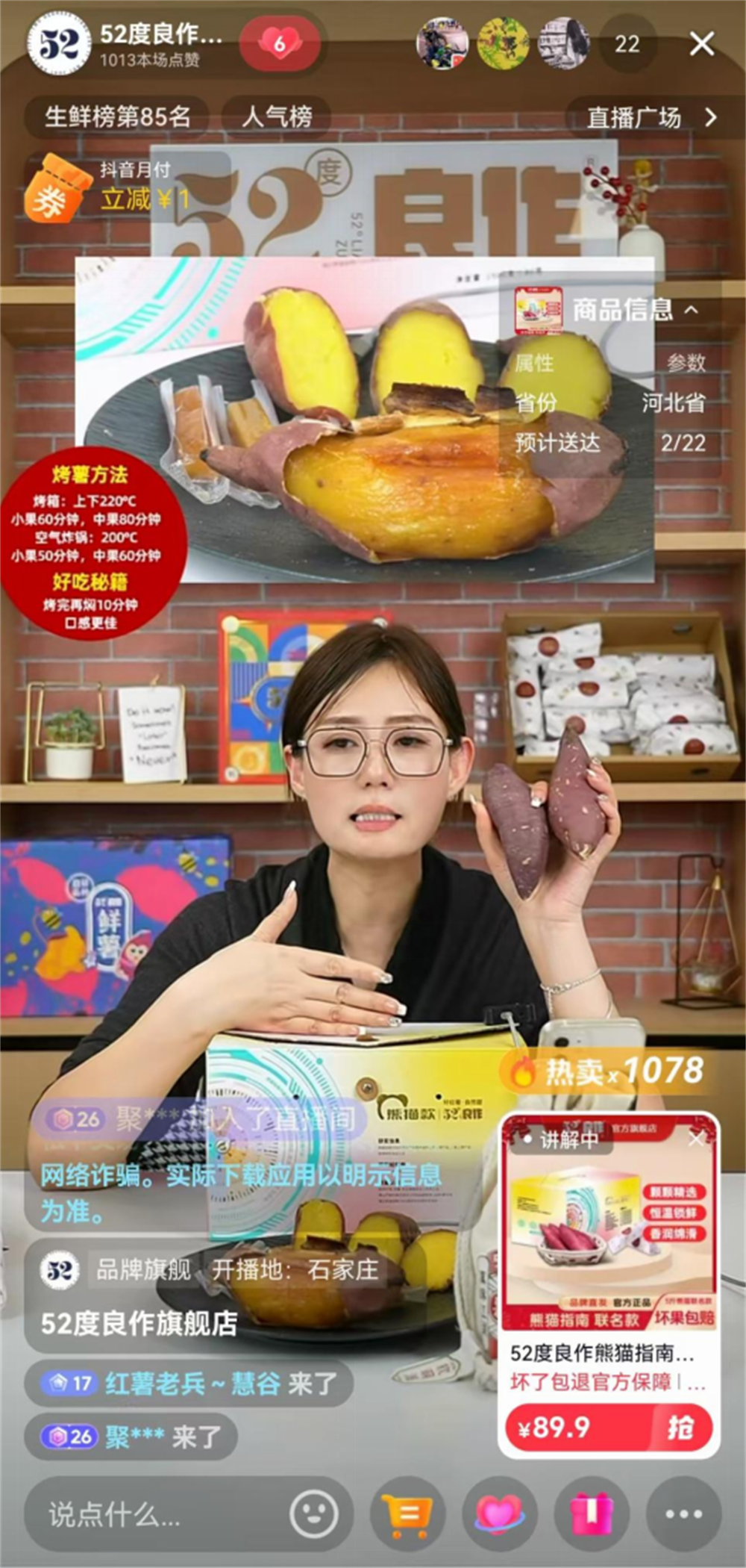 2121�Ƿ���(�й���)�����ٷ���վ