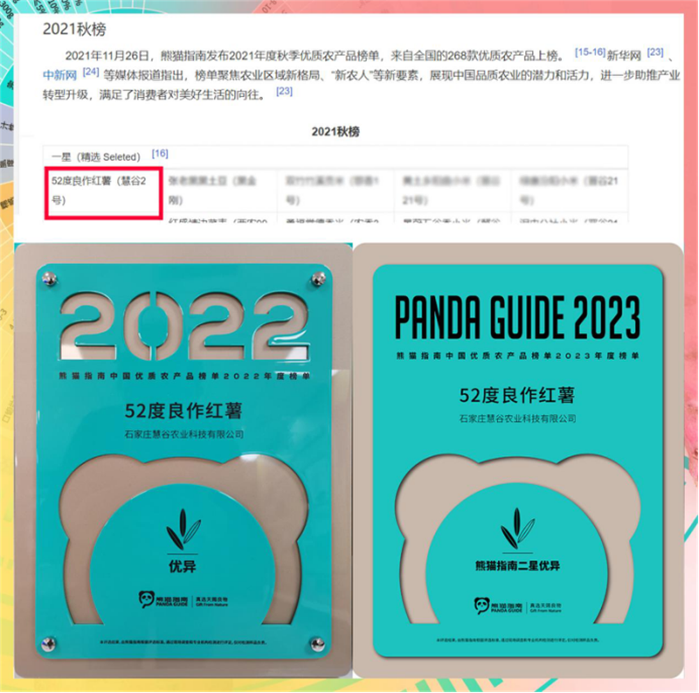 2121�Ƿ���(�й���)�����ٷ���վ