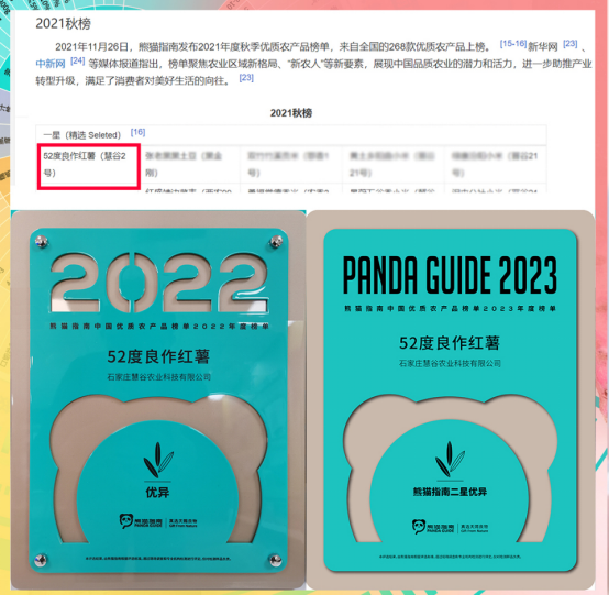 2121�Ƿ���(�й���)�����ٷ���վ