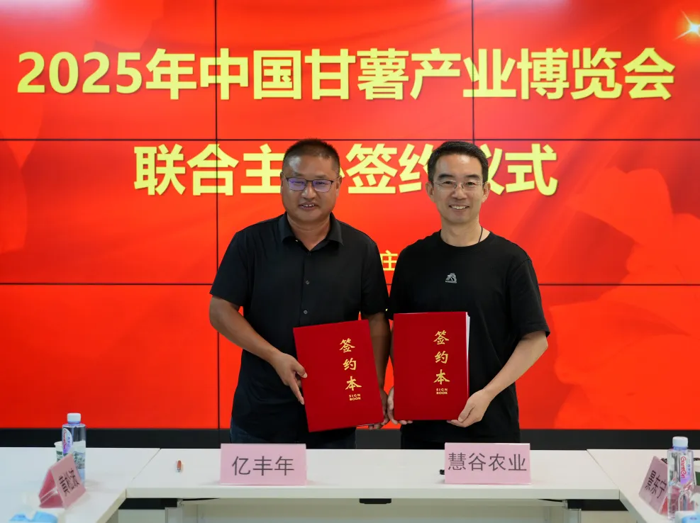 2121�Ƿ���(�й���)�����ٷ���վ